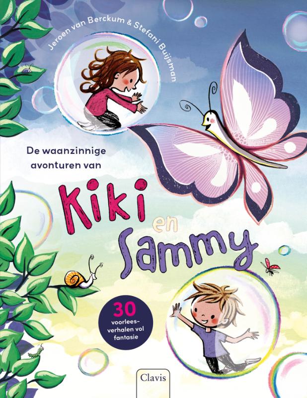 Omslag van De waanzinnige avonturen van Kiki en Sammy