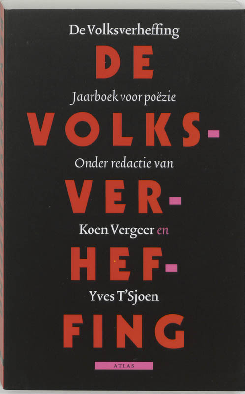 Omslag van 2005