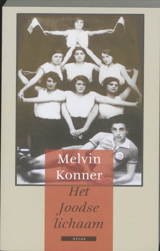 Omslag van Het Joodse lichaam