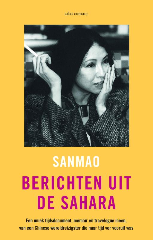 Omslag van Berichten uit de Sahara