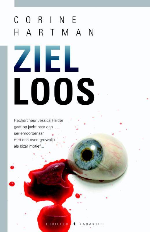 Omslag van Zielloos