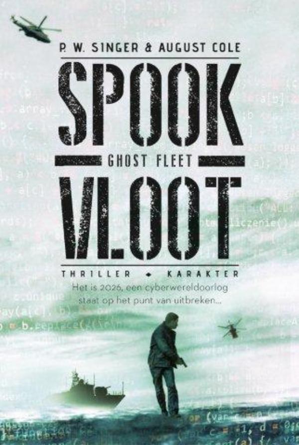 Omslag van Spookvloot