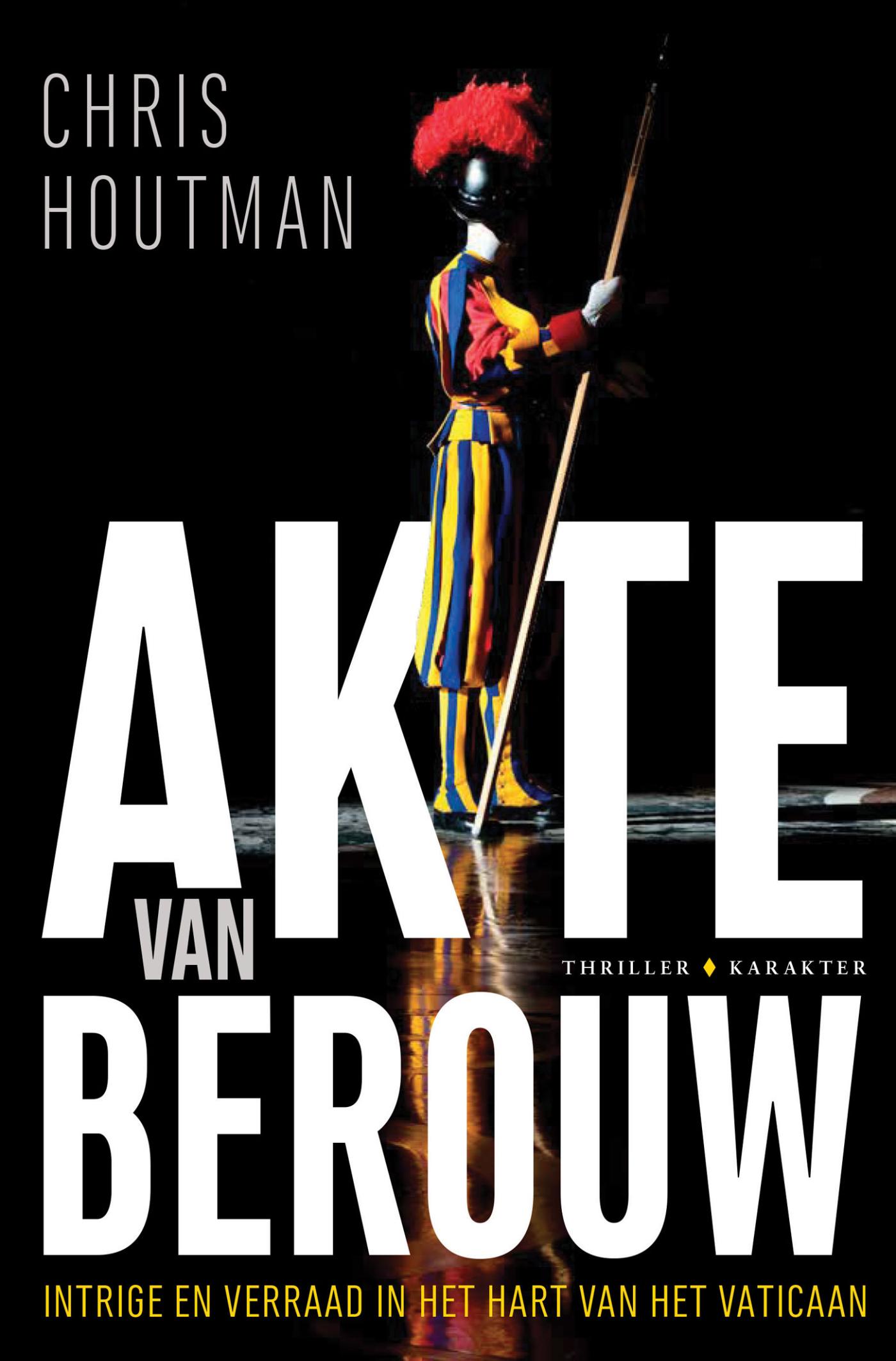 Omslag van Akte van berouw