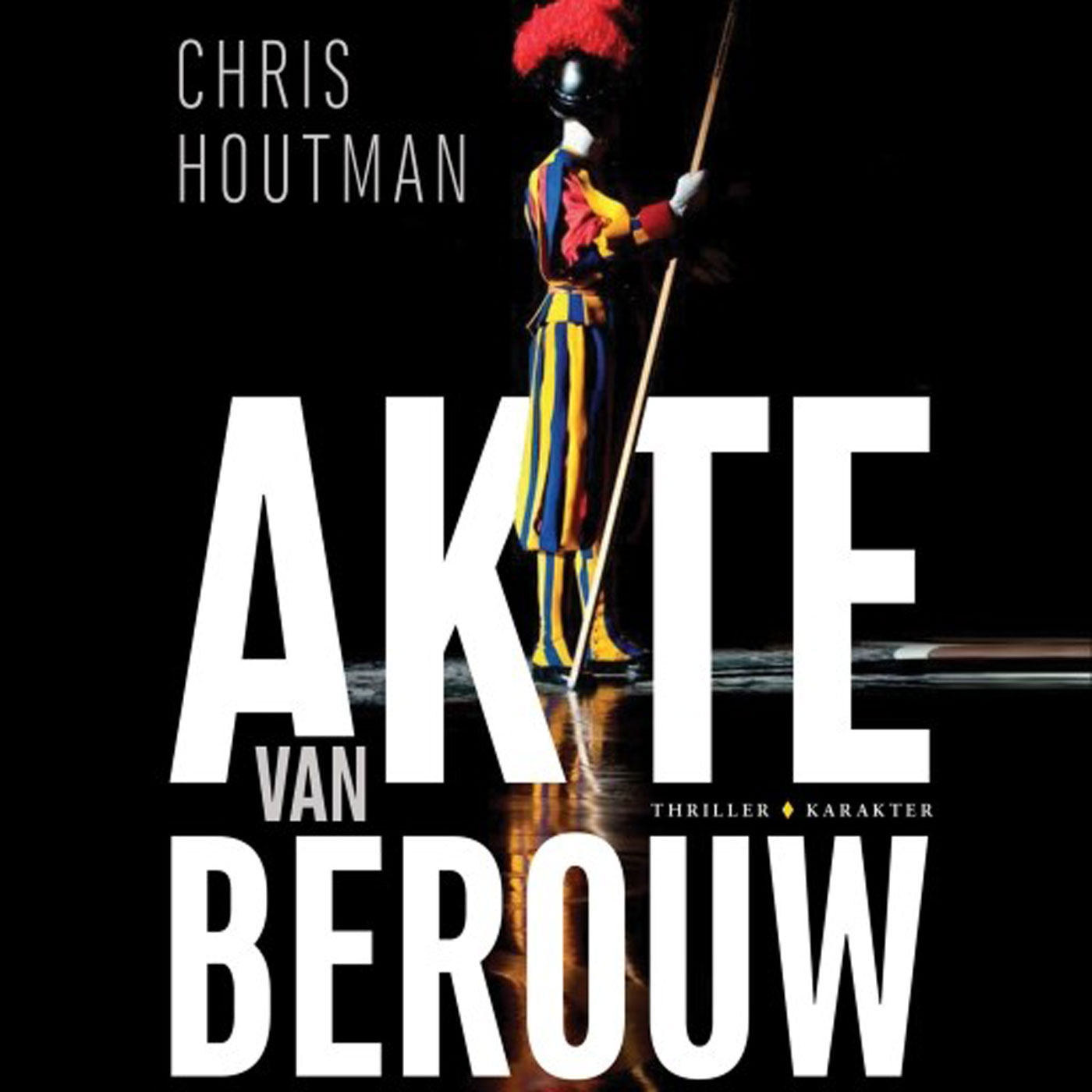 Omslag van Akte van berouw