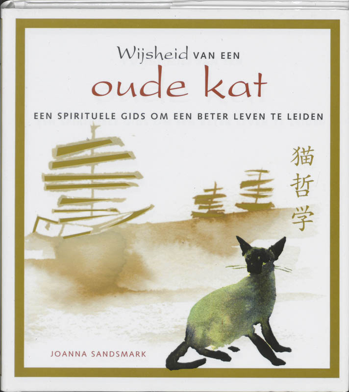 Omslag van Wijsheid van een oude kat