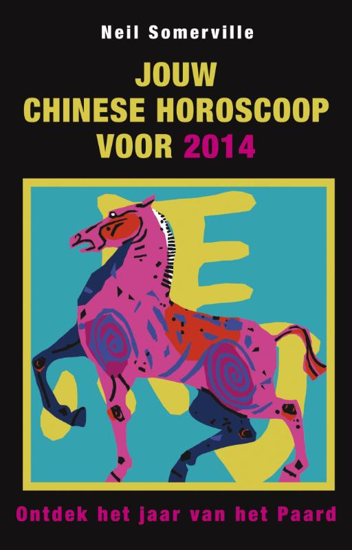 Omslag van Jouw Chinese horoscoop voor 2014