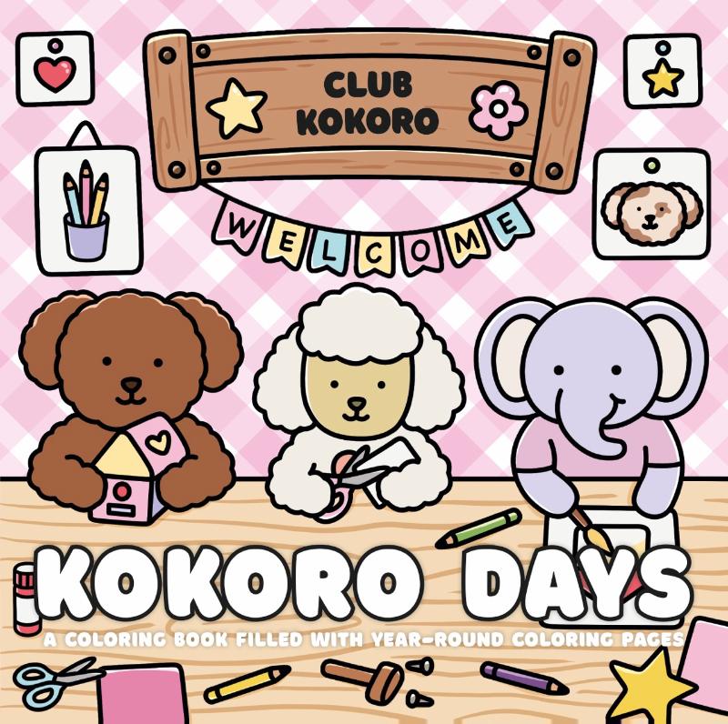 Omslag van Kokoro Days