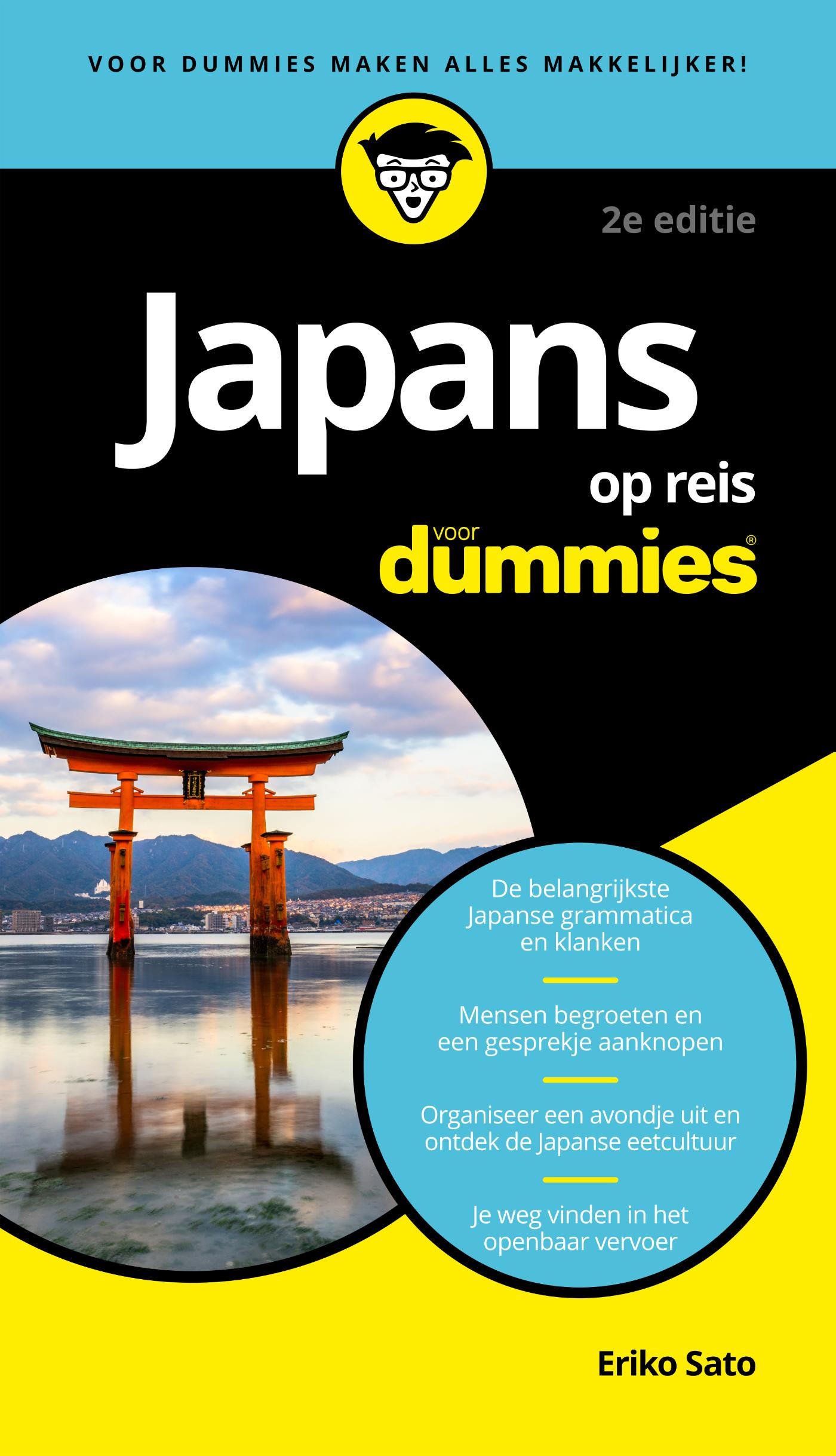 Omslag van Japans voor Dummies op reis
