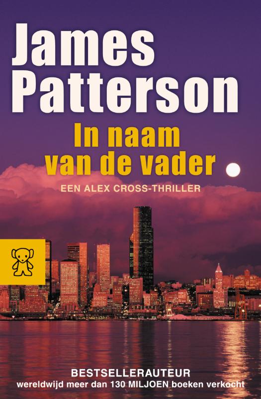 Omslag van In de naam van de vader