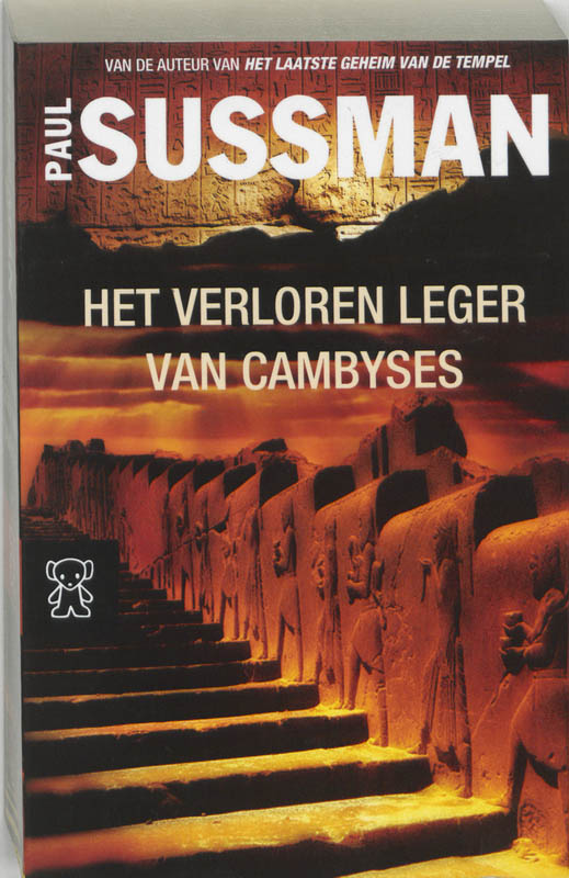 Omslag van Het verloren leger van Cambijses