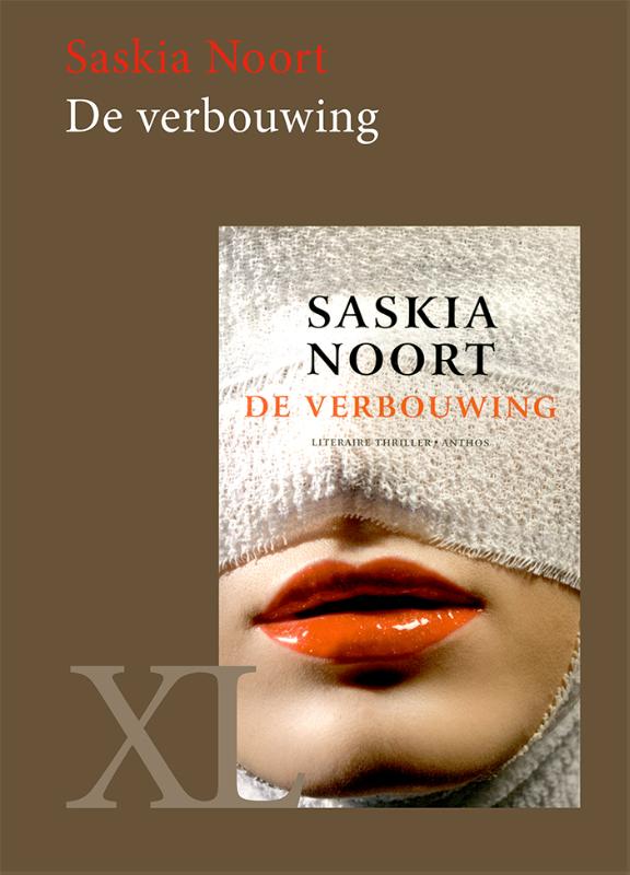 Omslag van De verbouwing