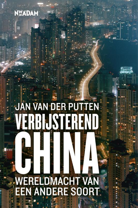 Omslag van Verbijsterend China