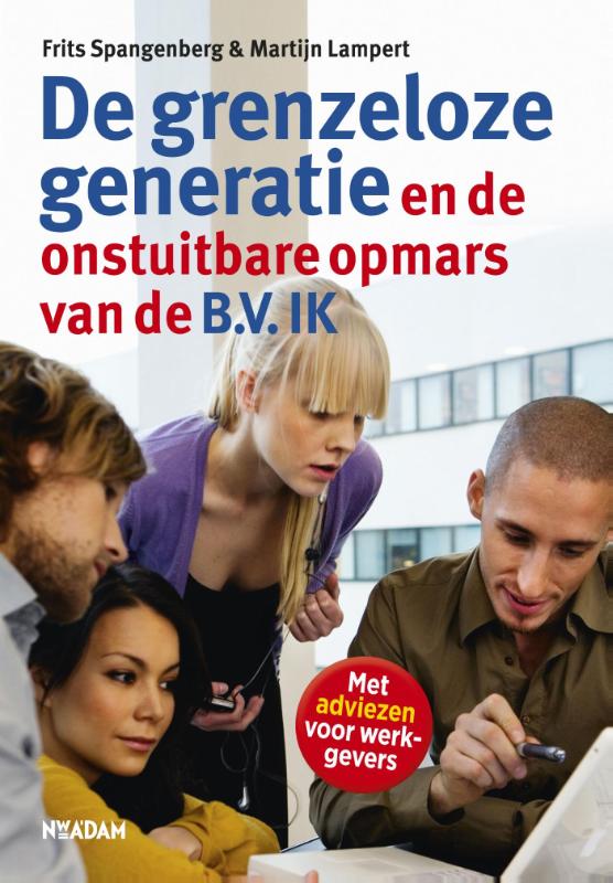 Omslag van De grenzeloze generatie