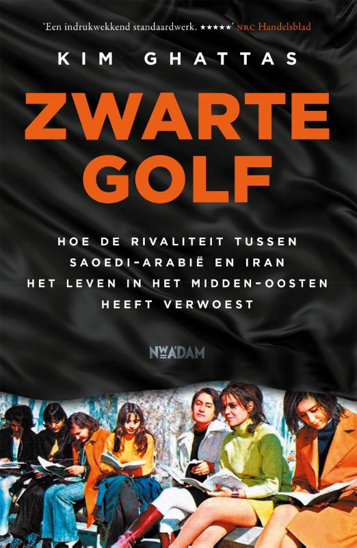 Omslag van Zwarte golf
