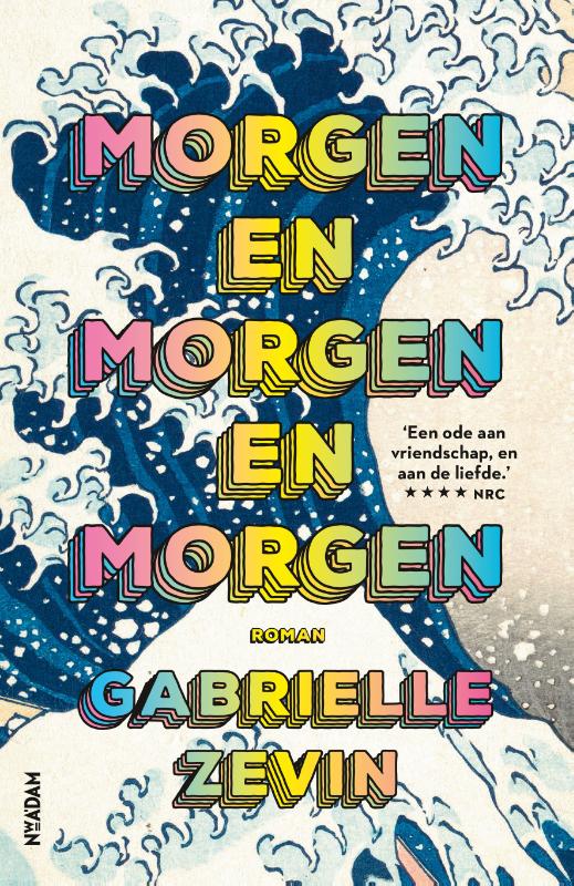 Omslag van Morgen en morgen en morgen