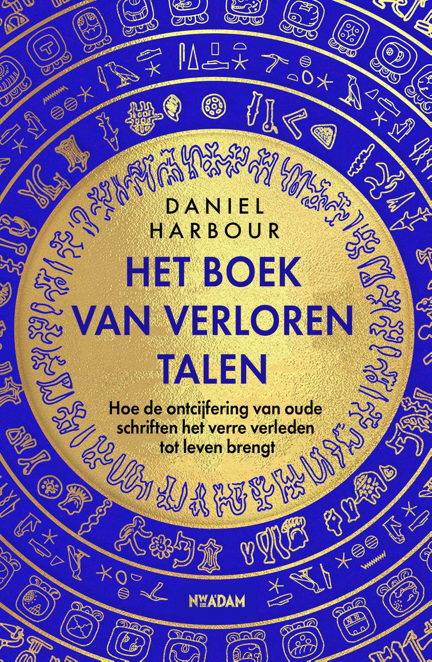 Omslag van Het boek van verloren talen