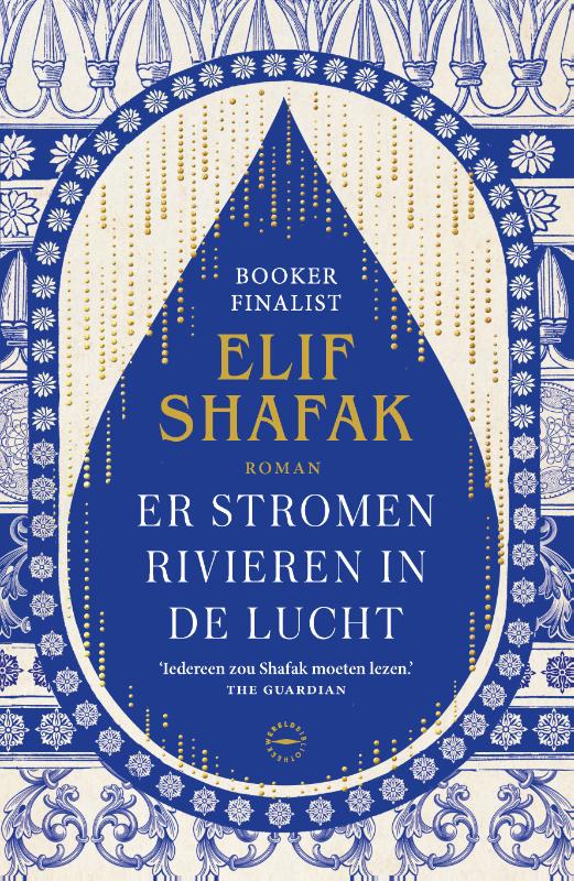 Omslag van Er stromen rivieren in de lucht