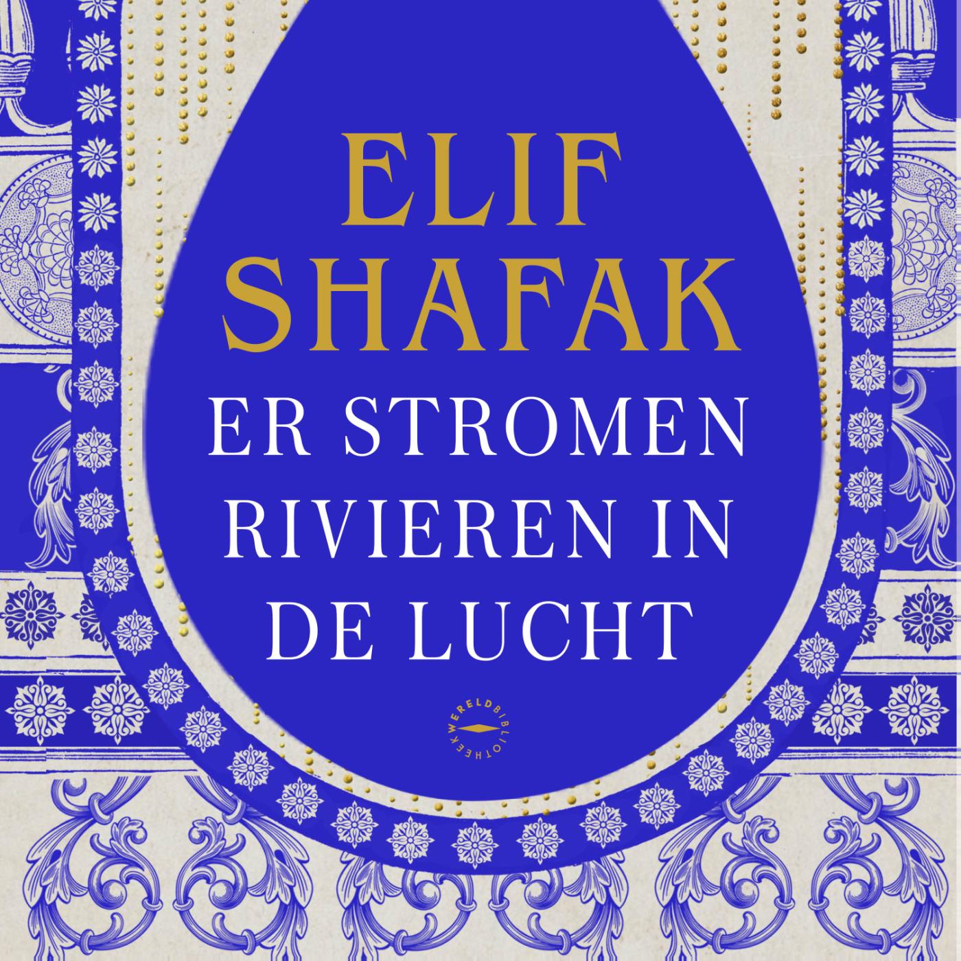 Omslag van Er stromen rivieren in de lucht