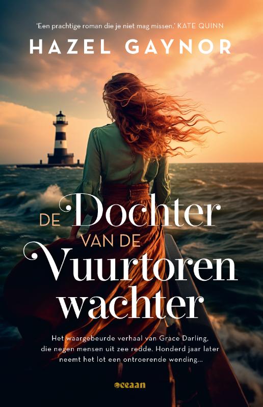 Omslag van De dochter van de vuurtorenwachter