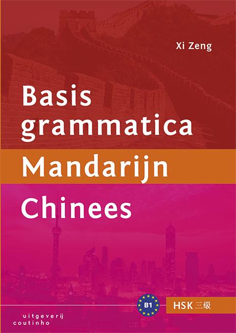 Omslag van Basisgrammatica Mandarijn Chinees