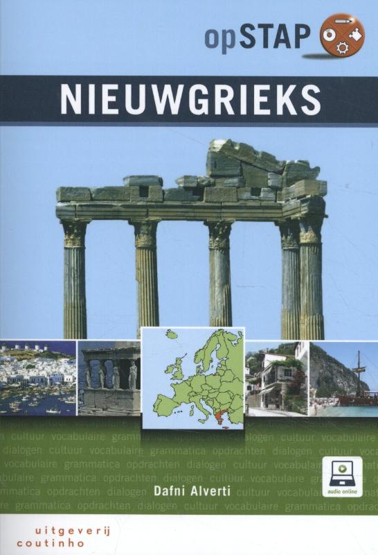 Omslag van opSTAP Nieuwgrieks