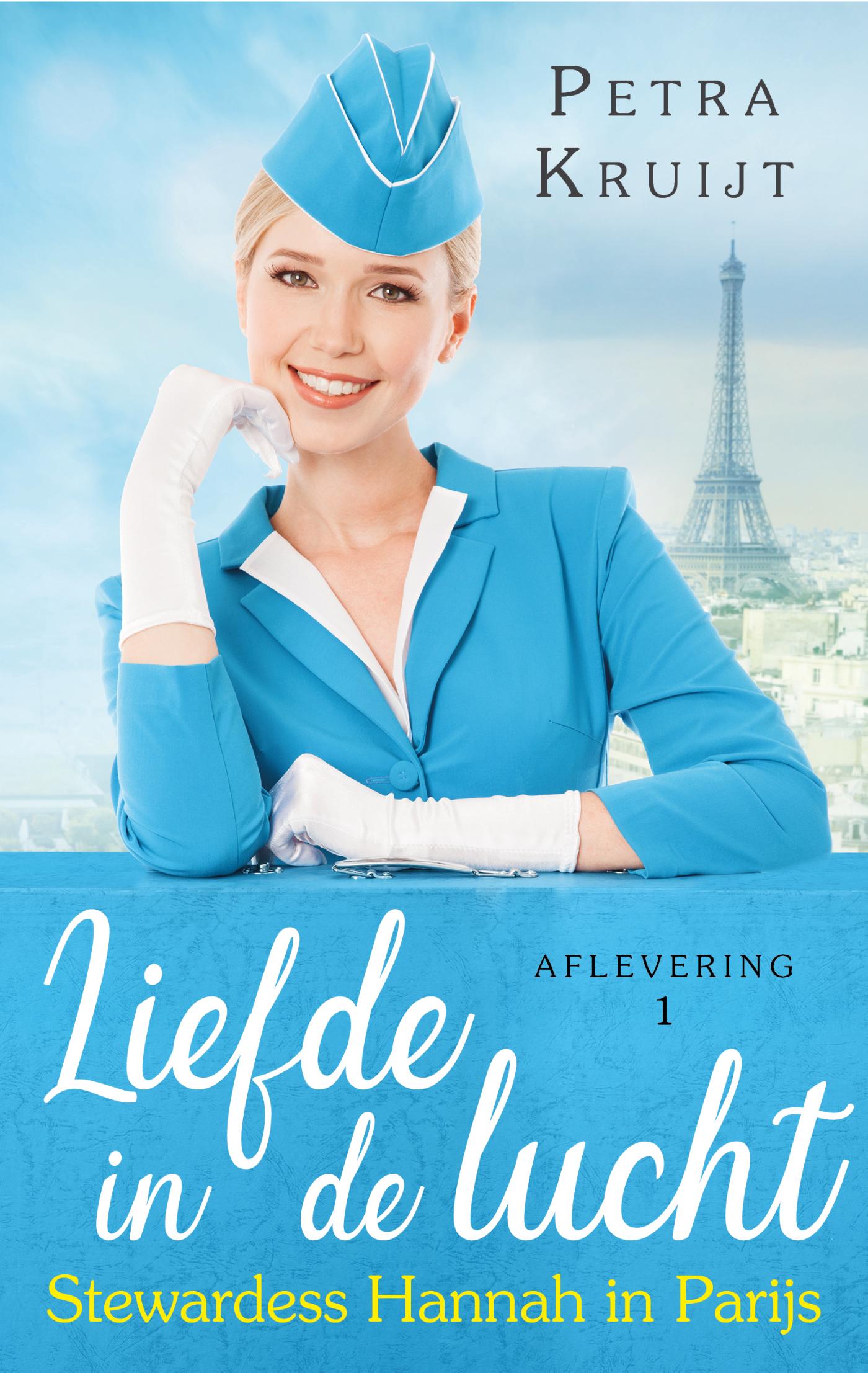 Omslag van Stewardess Hannah in Parijs