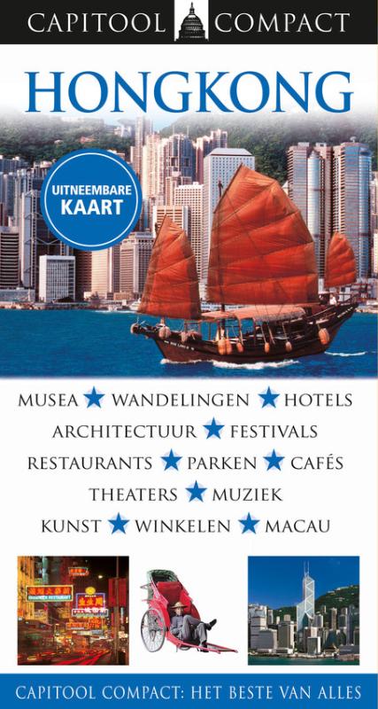 Omslag van Hongkong