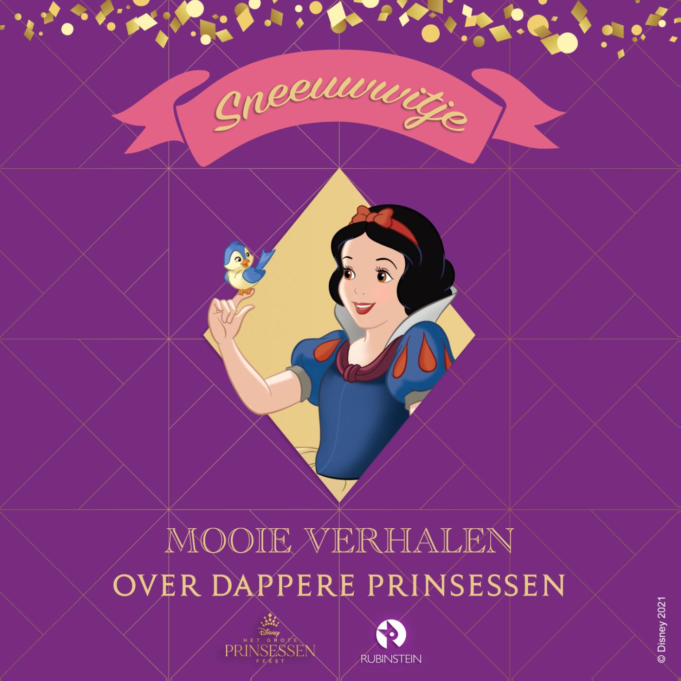 Omslag van Sneeuwwitje