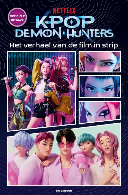 Omslag van Het verhaal van de film in strip