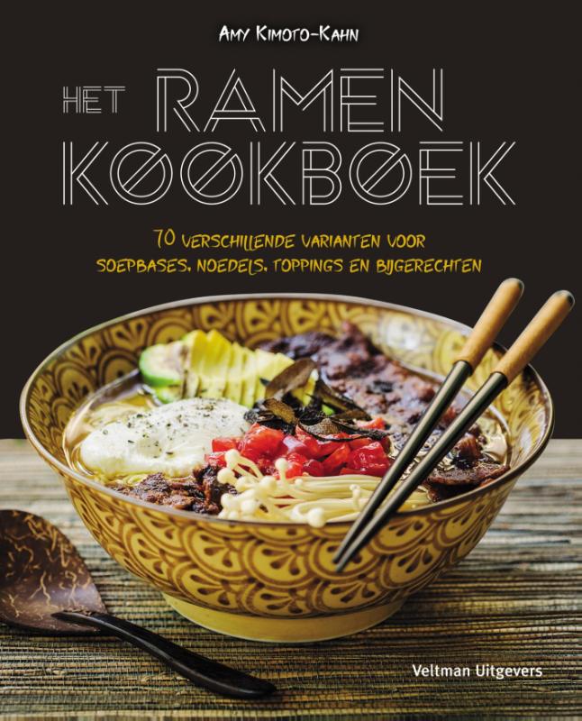 Omslag van Het Ramen kookboek