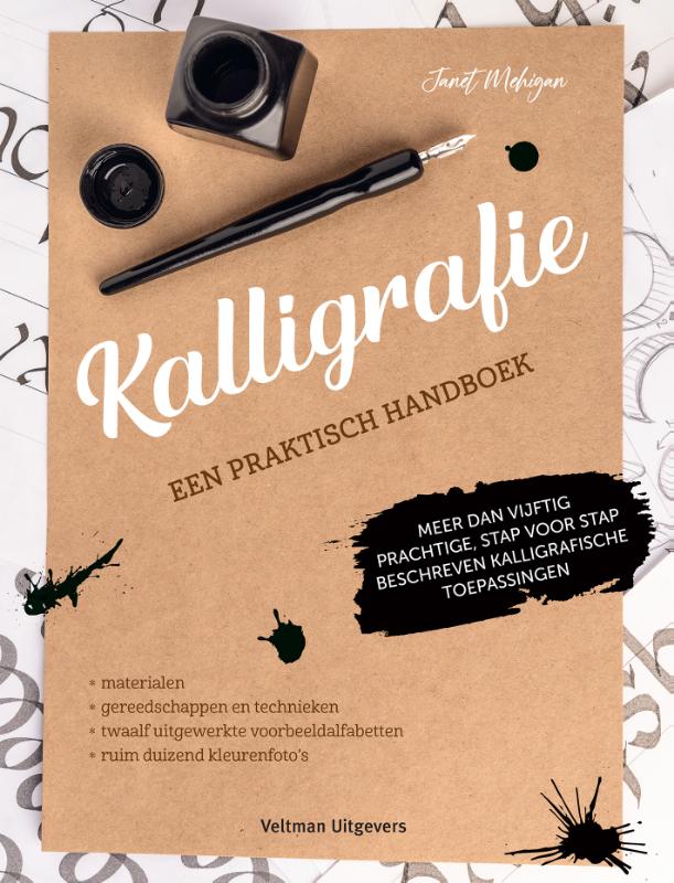 Omslag van Kalligrafie