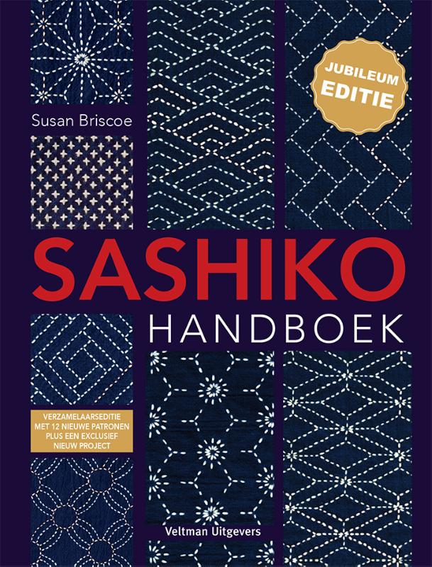 Omslag van Sashiko handboek