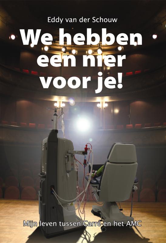 Omslag van We hebben een nier voor je