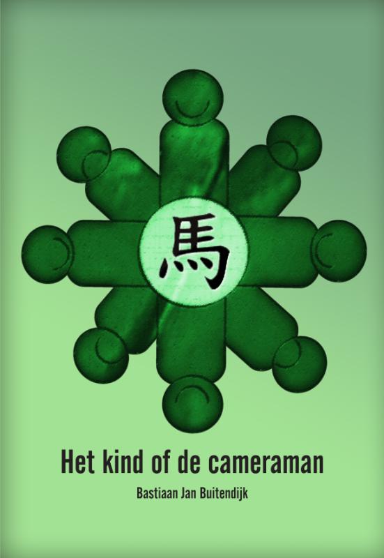 Omslag van Het kind of de cameraman