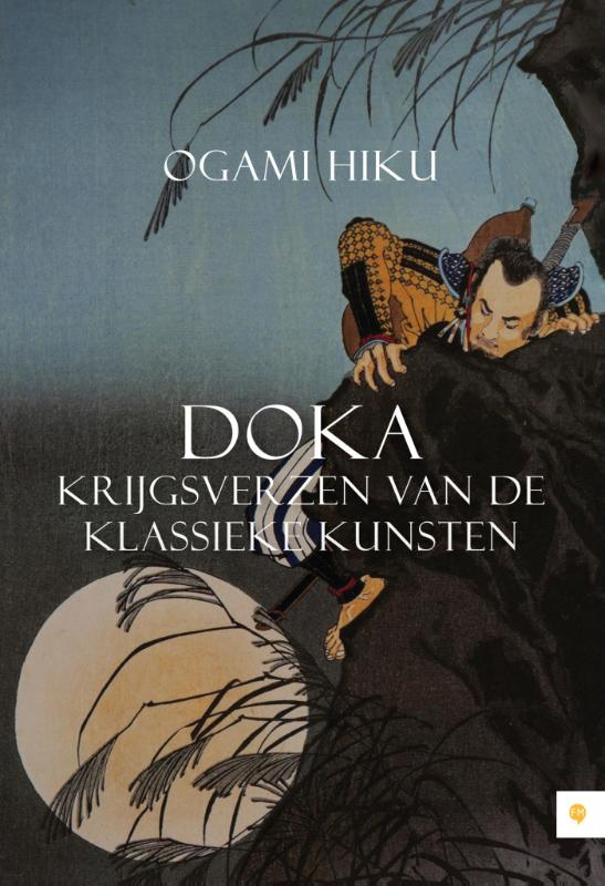Omslag van Doka