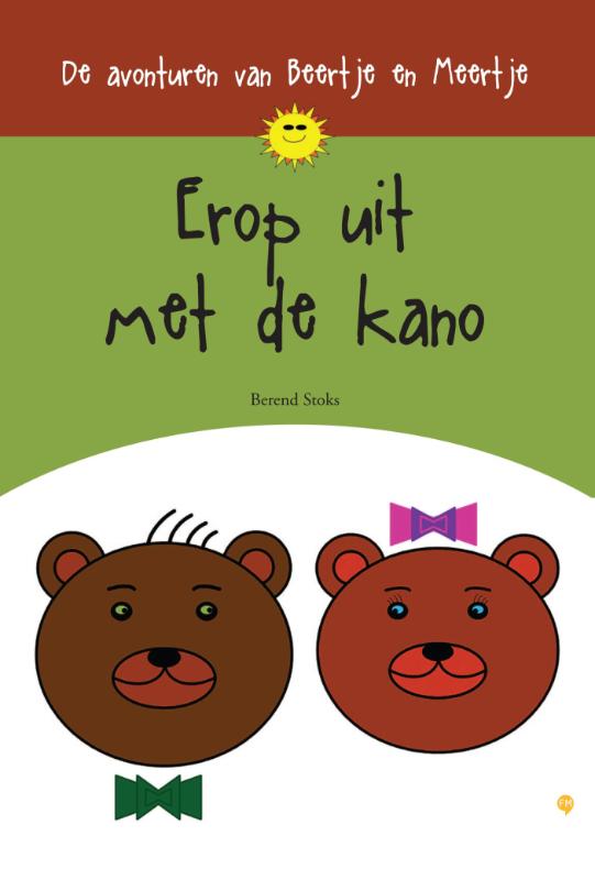 Omslag van De avonturen van Beertje en Meertje