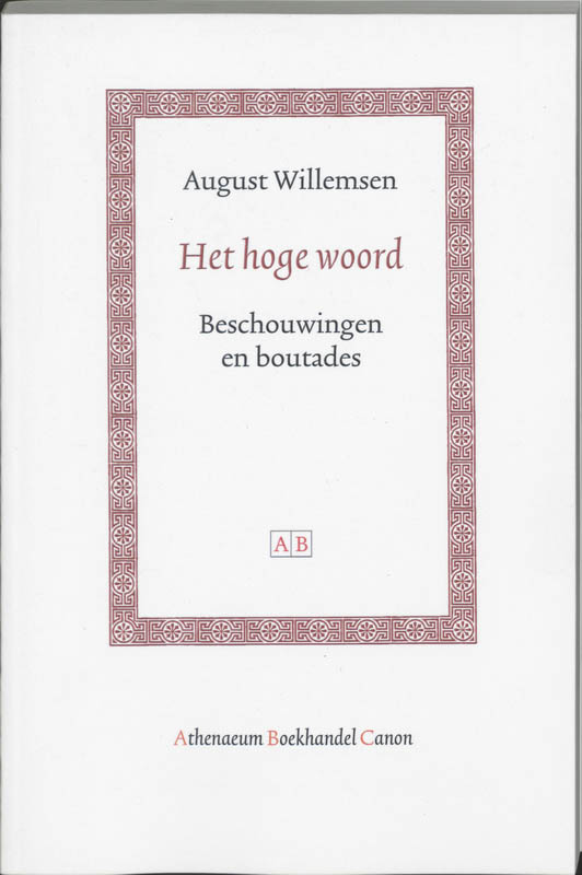 Omslag van Het hoge woord