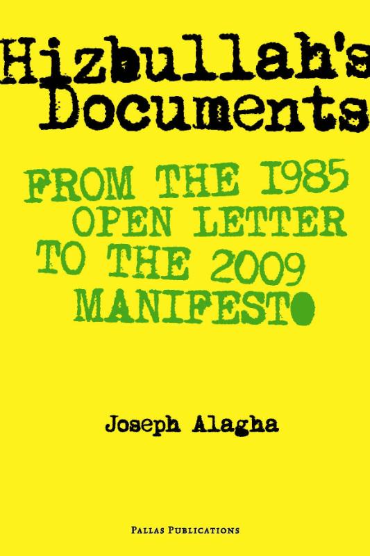 Omslag van Hizbullah's Documents
