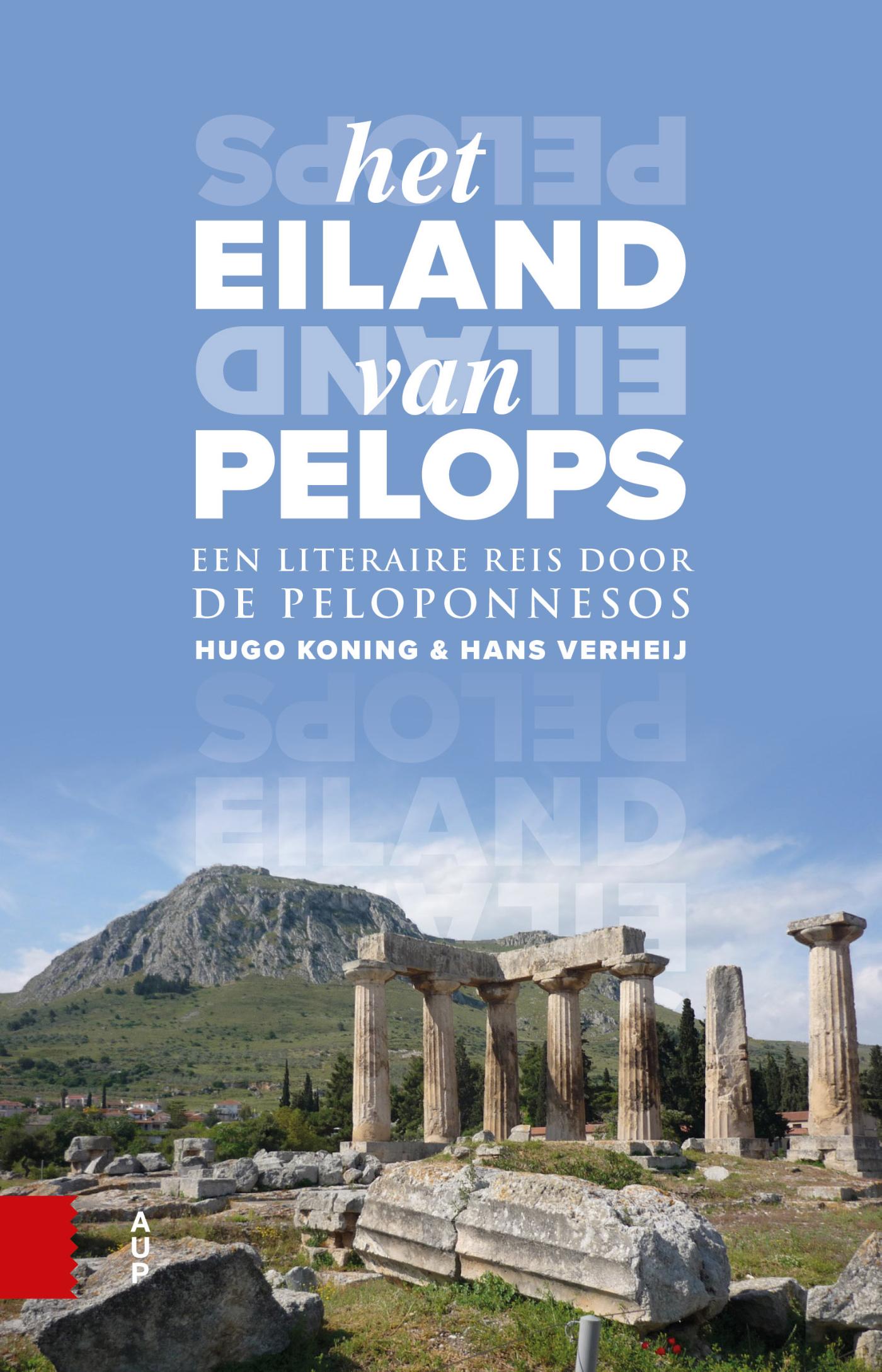 Omslag van Het eiland van Pelops