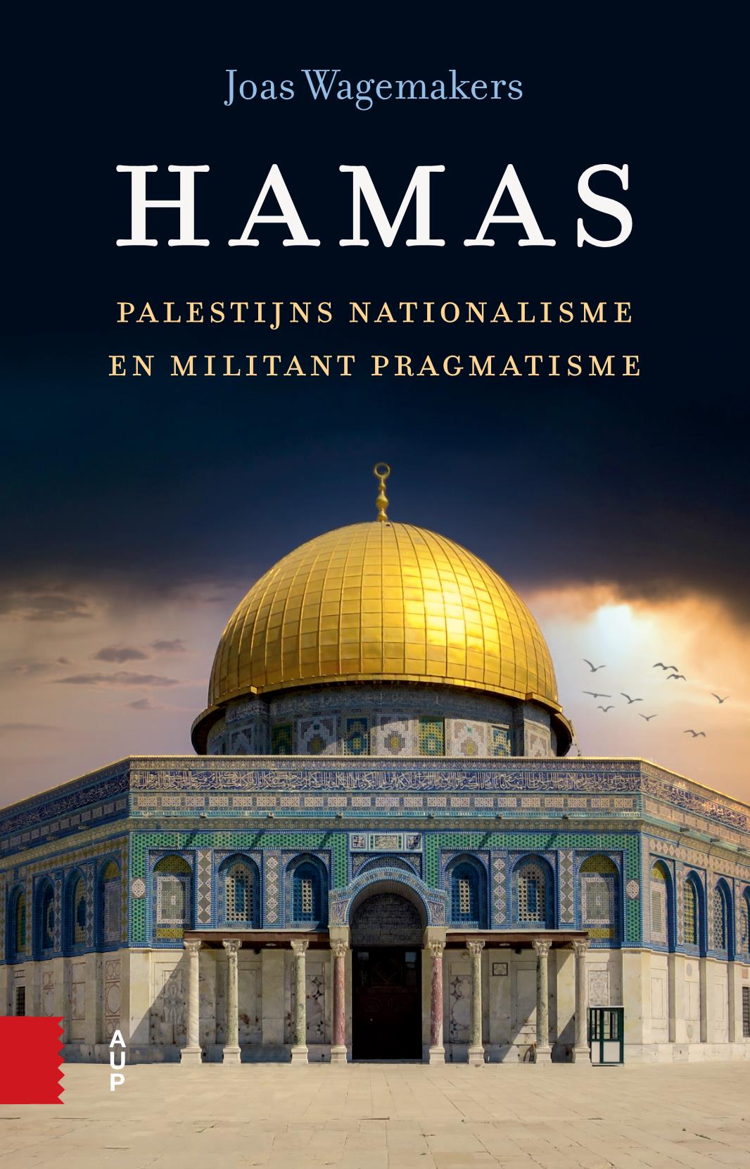 Omslag van Hamas