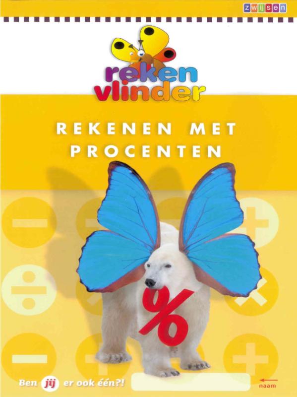 Omslag van Rekenvlinder 5 ex