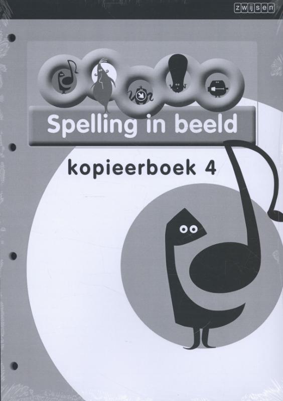 Omslag van Kopieerboek 4