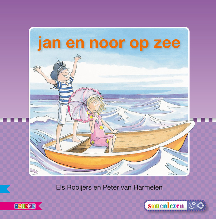 Omslag van AVI M E 3