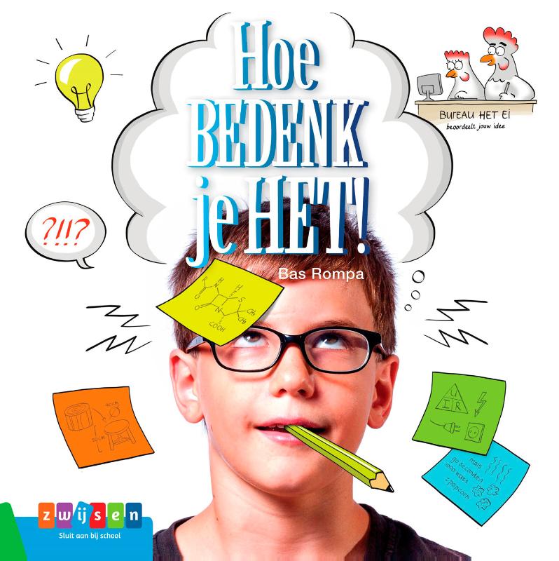 Omslag van Hoe bedenk je het!