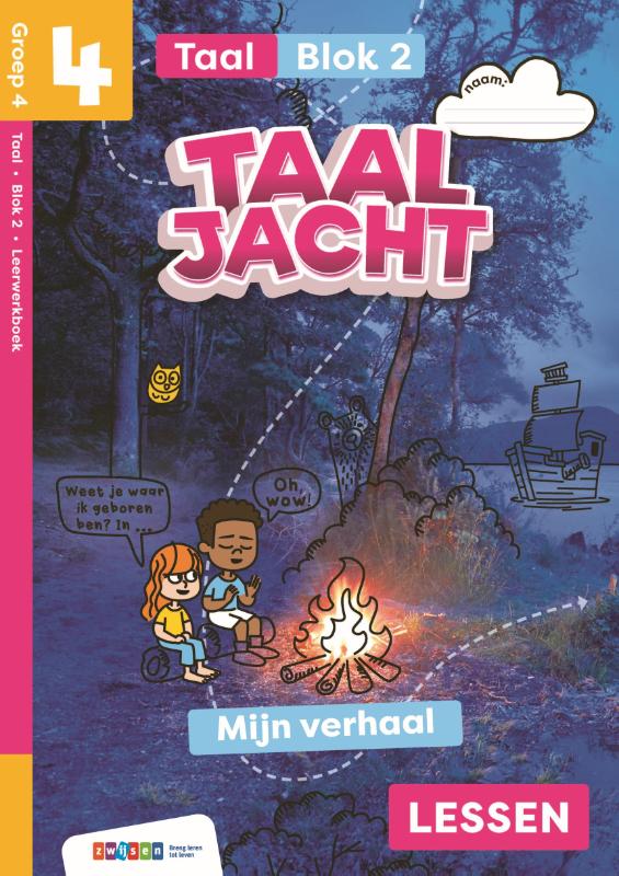Omslag van leerwerkboek