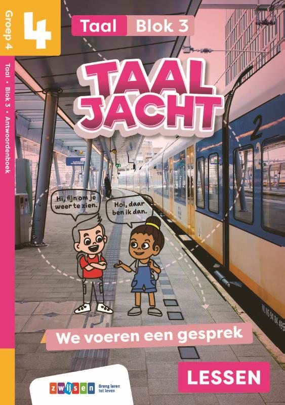 Omslag van leerwerkboek