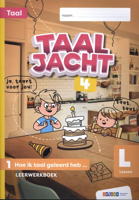 Omslag van Leerwerkboek