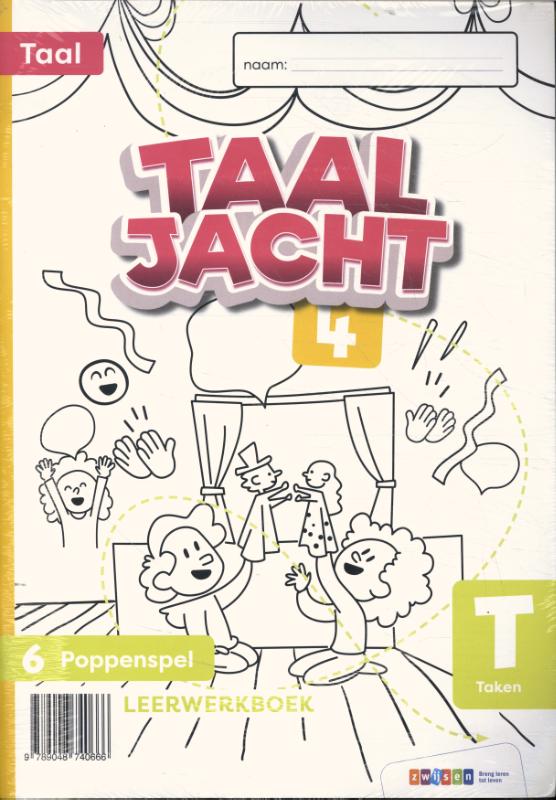Omslag van Leerwerkboek