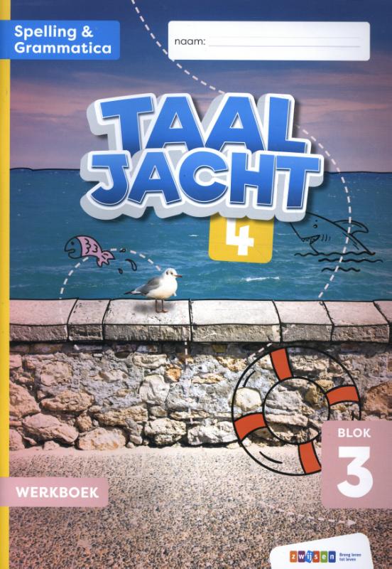 Omslag van Werkboek