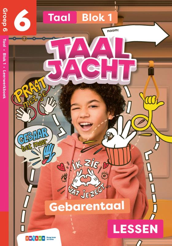 Omslag van Leerwerkboek